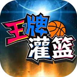 开yun体育app官方下载