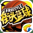 牛8体育官方下载