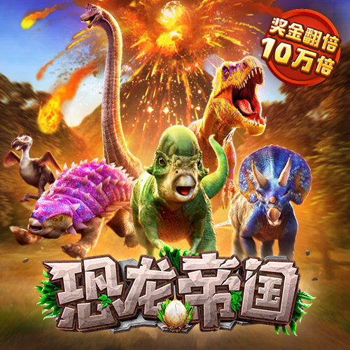 355娱乐安卓版v3.0