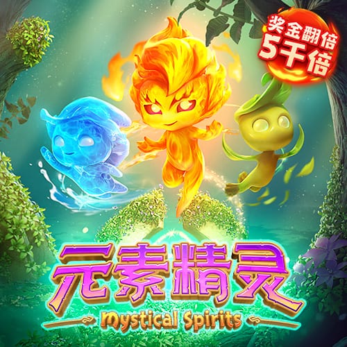 爱游戏体育官网