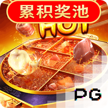 皇冠体体育官网