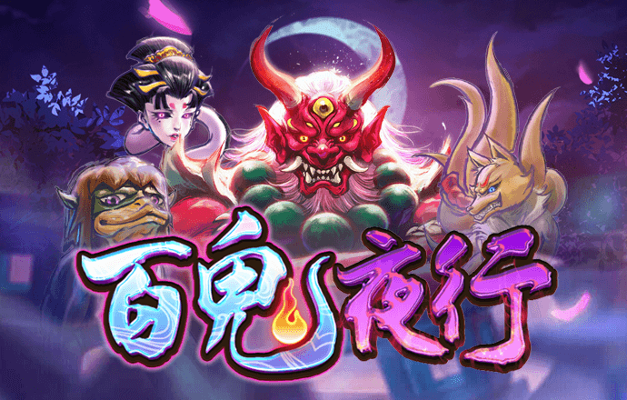 牛八体育平台入口