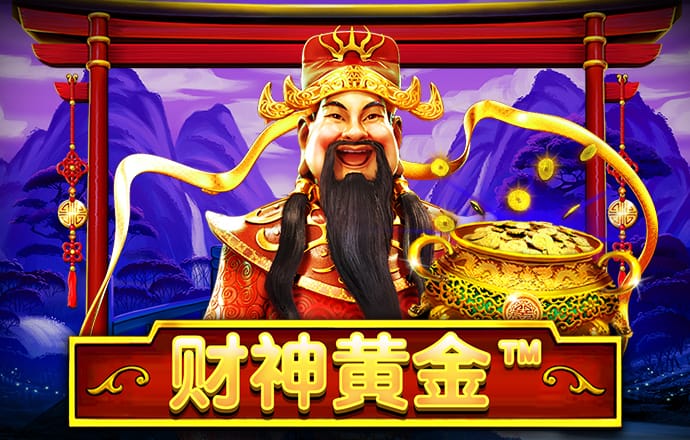 澳门新葡萄新京威尼斯游戏优势