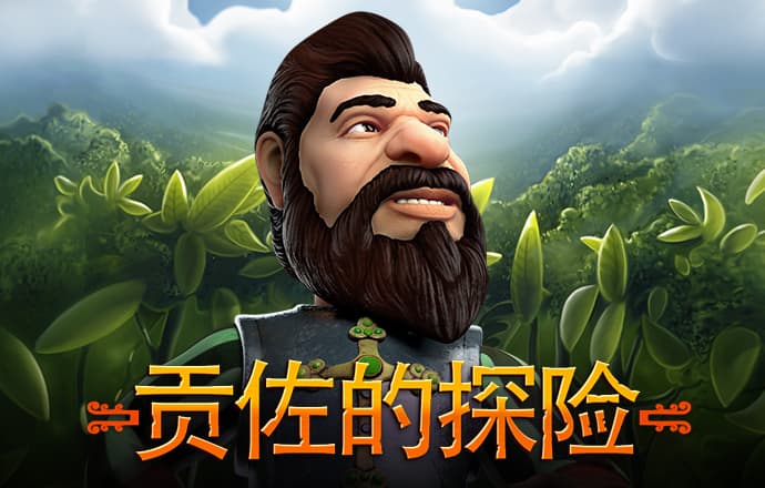 6686体育app 