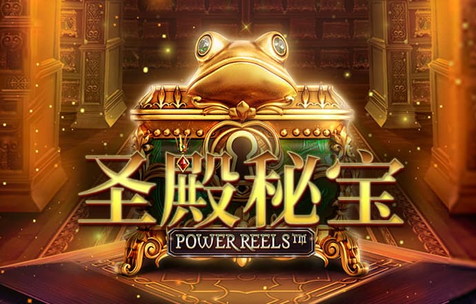 宝威体育官网