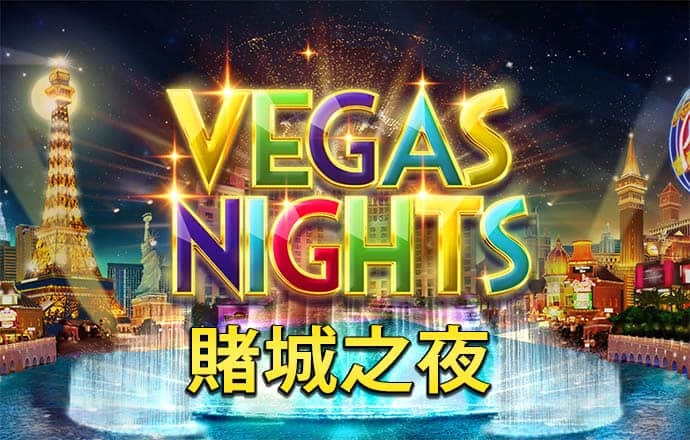 c7电子游戏官网