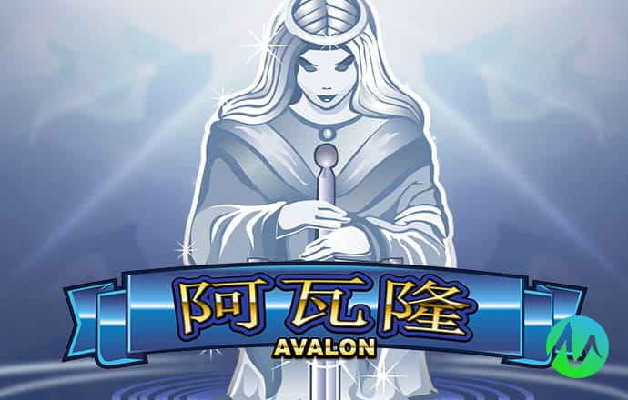 雷火剑官方网站入口在哪里