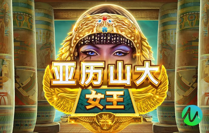 42982金牛网论坛开奖